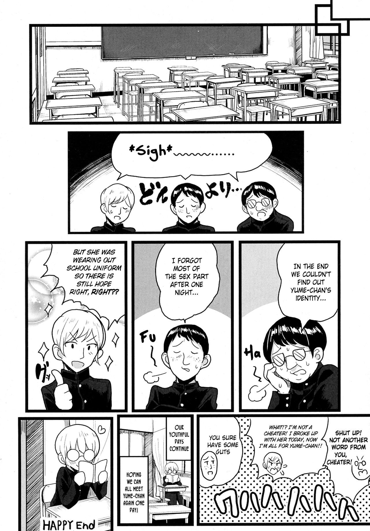 The Lame and Quiet Four Eyes in Class is a Perverted Trap!? page 24