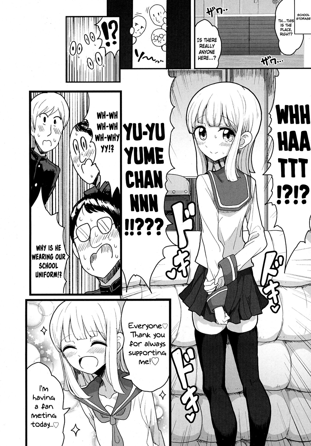 The Lame and Quiet Four Eyes in Class is a Perverted Trap!? page 4