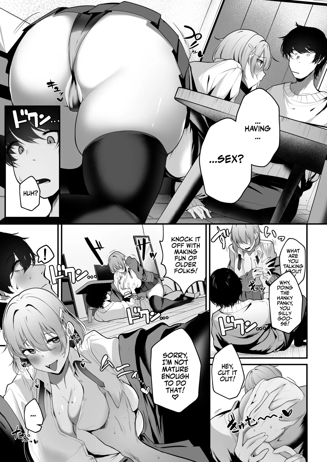 The Landlord's Big-Tittied Gyaru Daughter Lets me have Sex in Exchange for Private Lessons! page 9