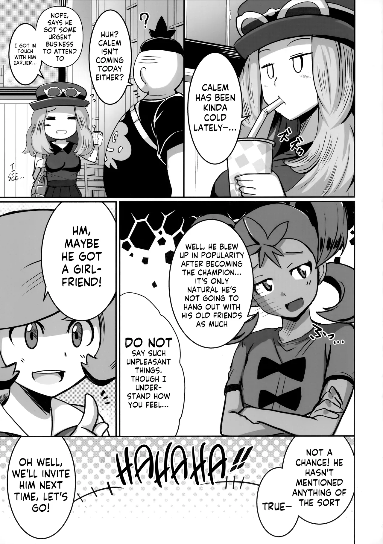 The Lascivious Dance of the Ripe Dragon page 2