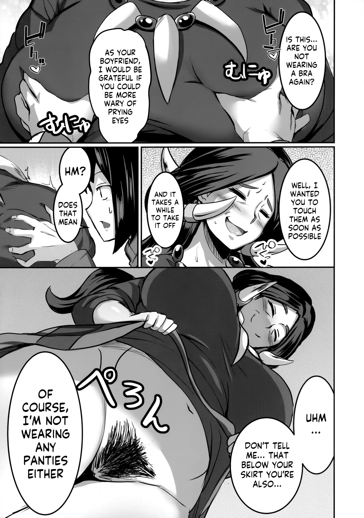 The Lascivious Dance of the Ripe Dragon page 4