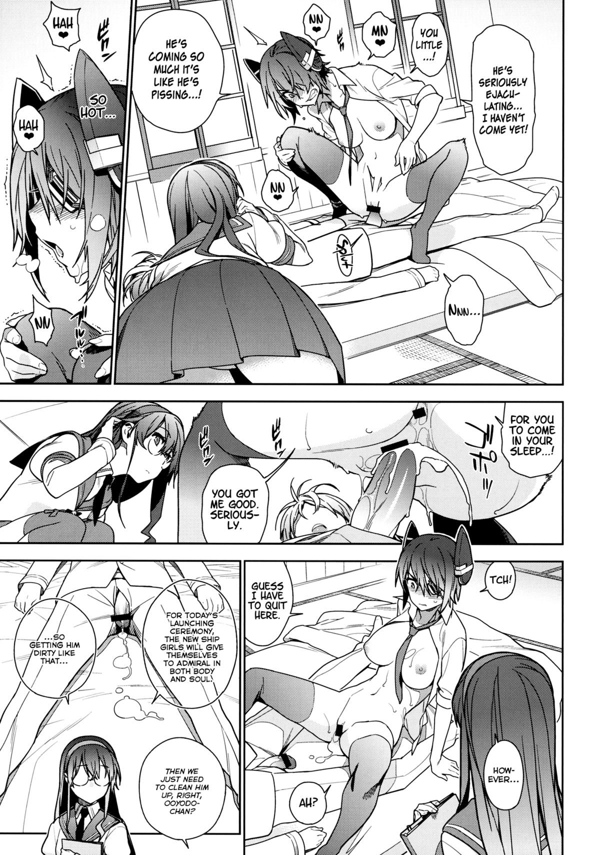 THE LAST ORDER page 10