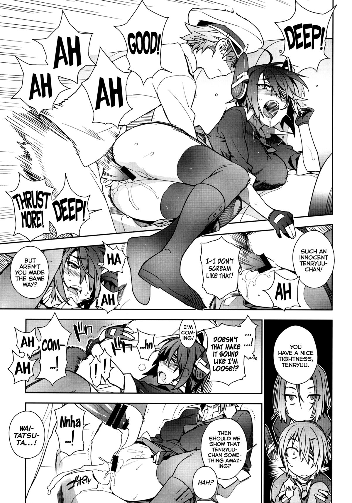 THE LAST ORDER page 18