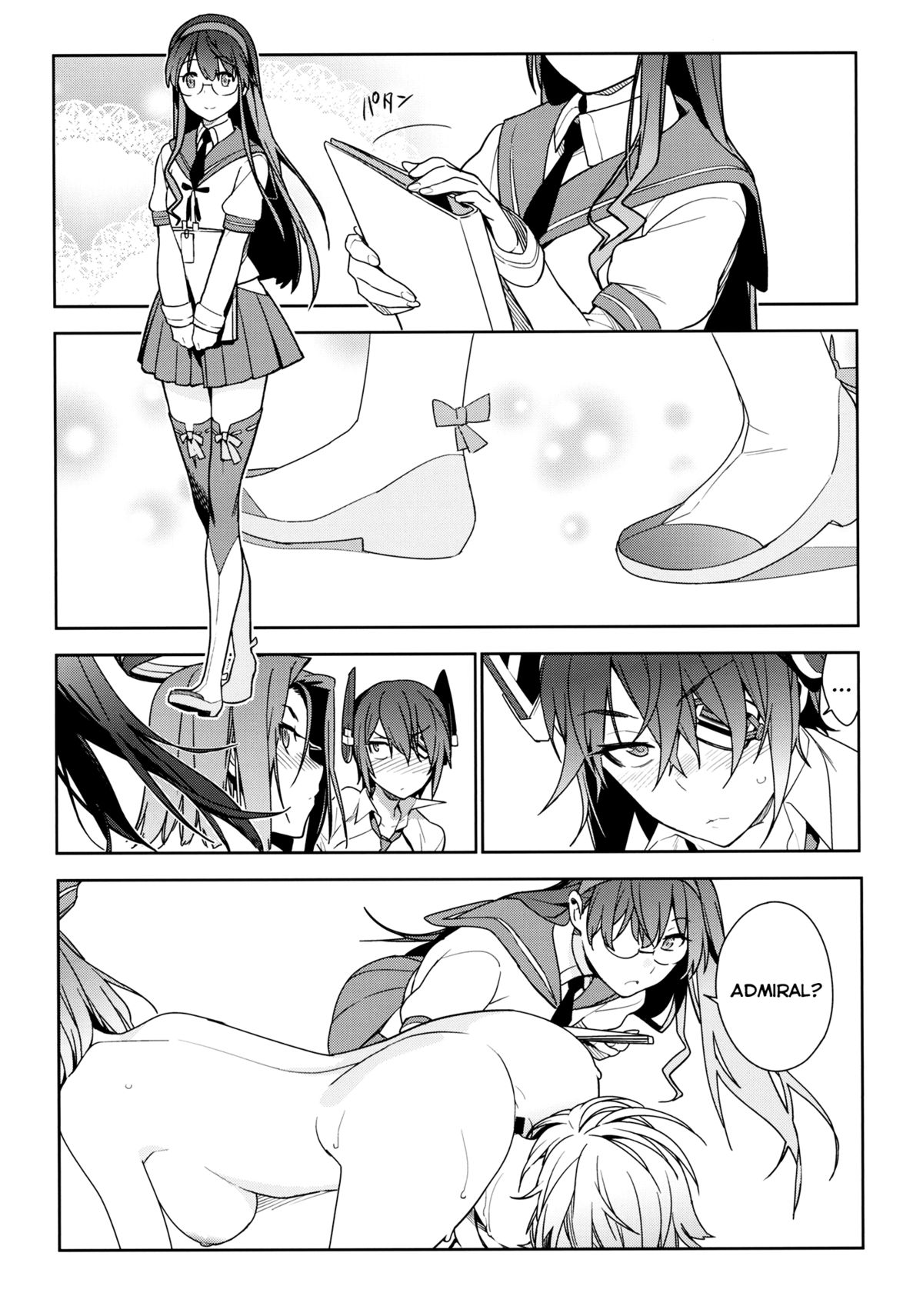THE LAST ORDER page 7