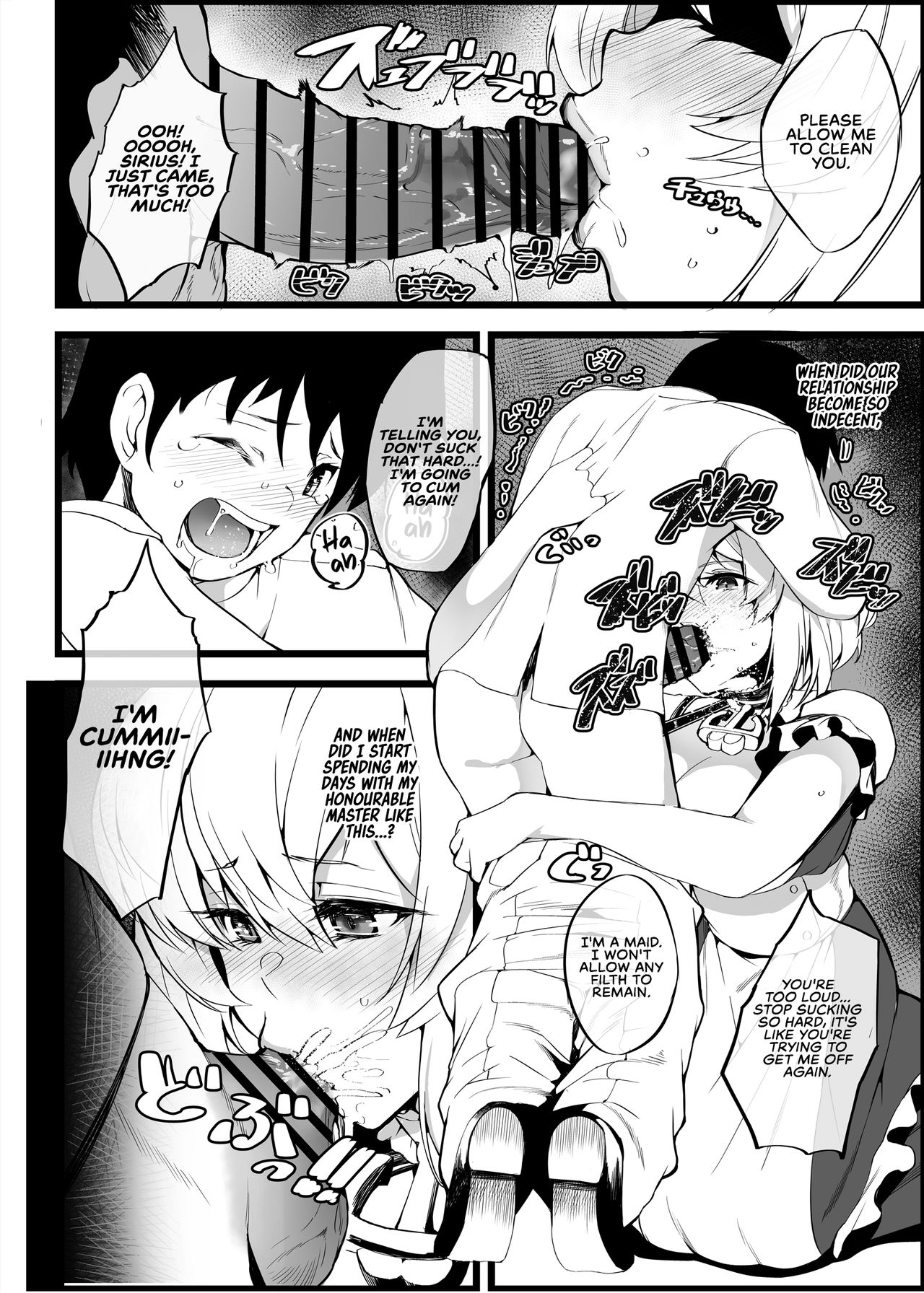 The Last Way to Make Your F2P Commander Buy You a Ring 5 page 6