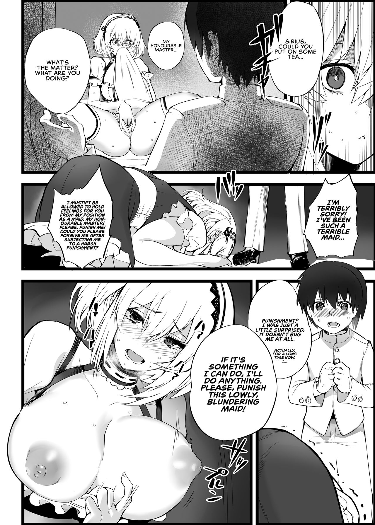 The Last Way to Make Your F2P Commander Buy You a Ring 5 page 8