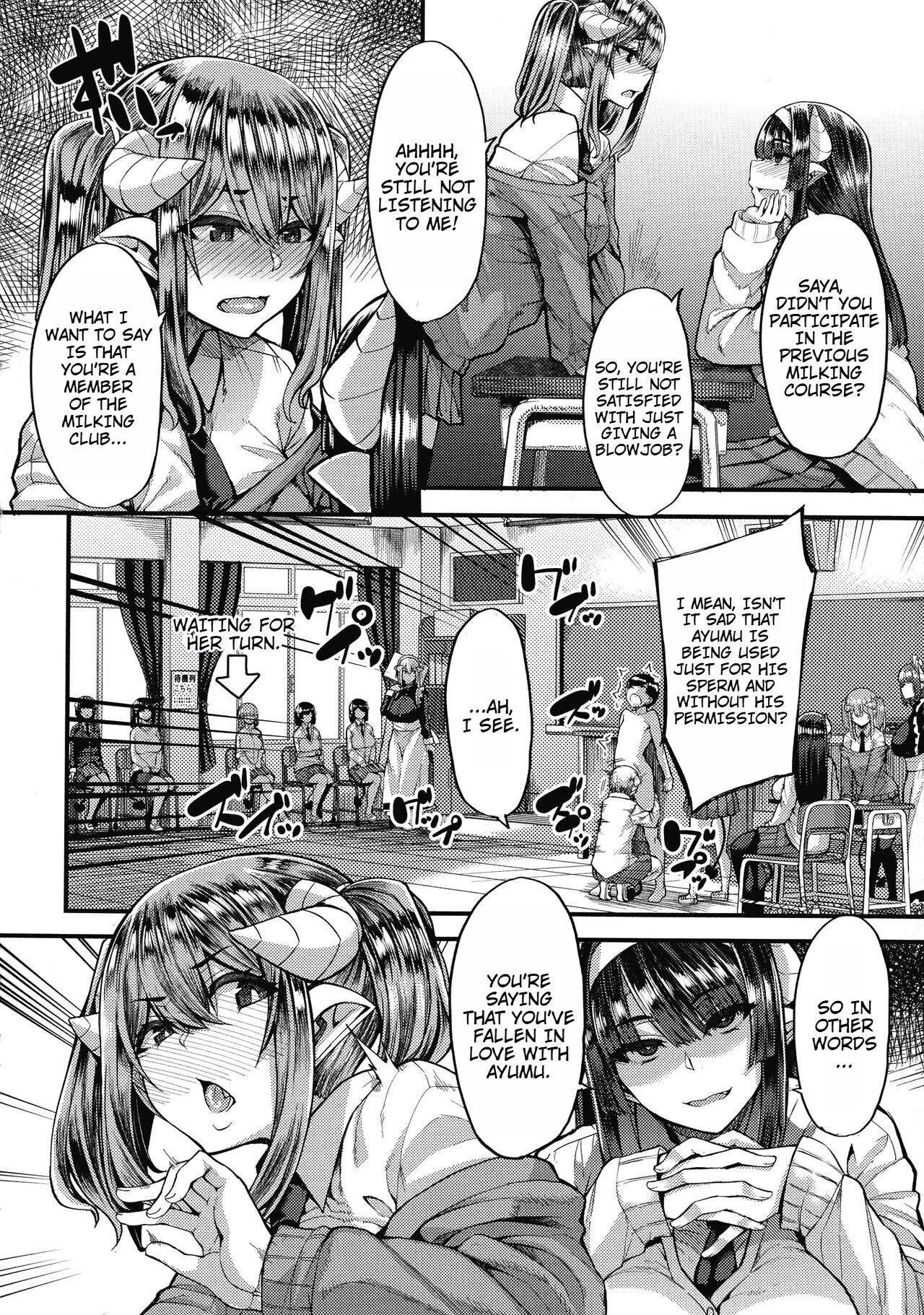 The Latina Princesses and the Secret Contract page 172