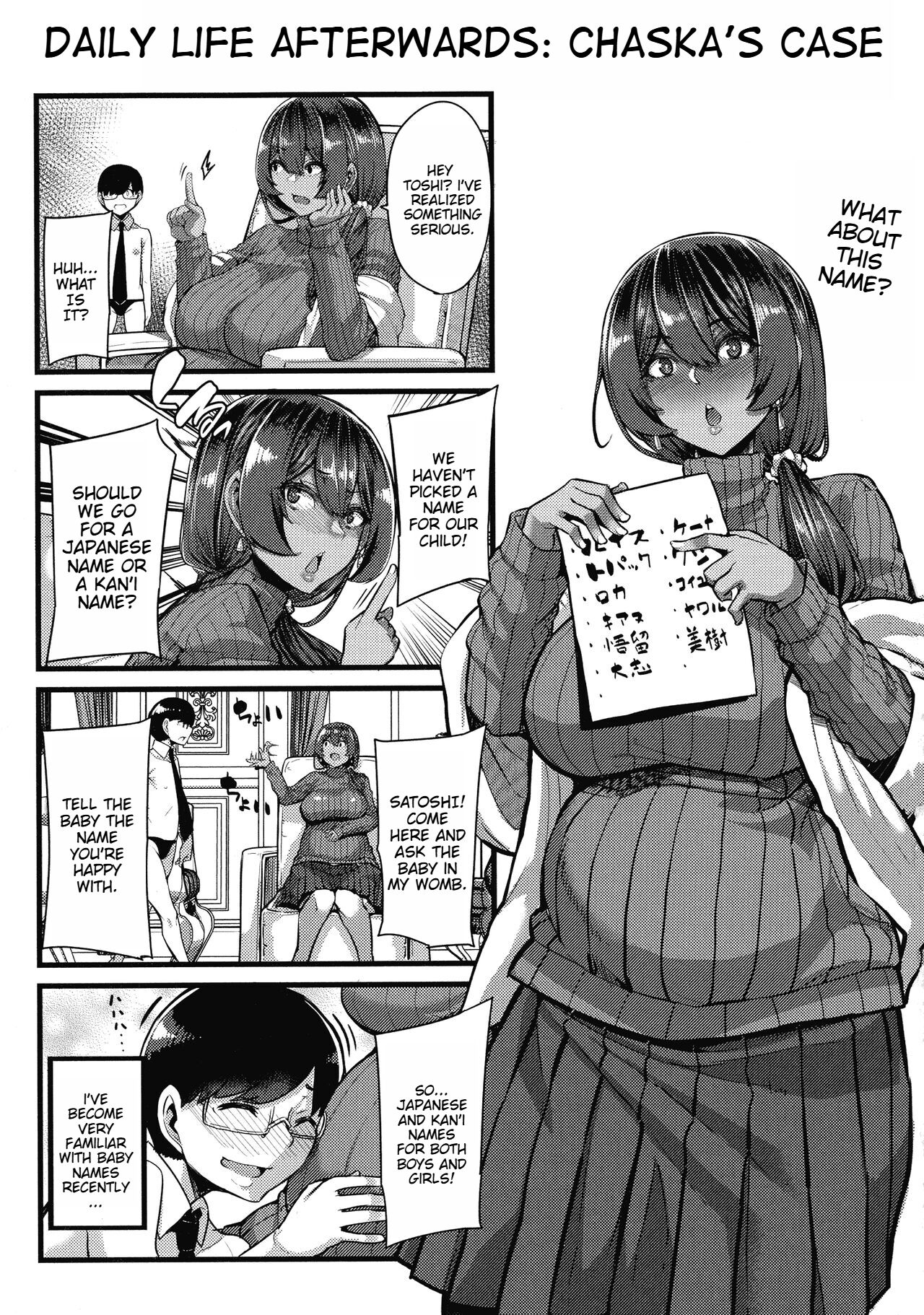 The Latina Princesses and the Secret Contract page 201