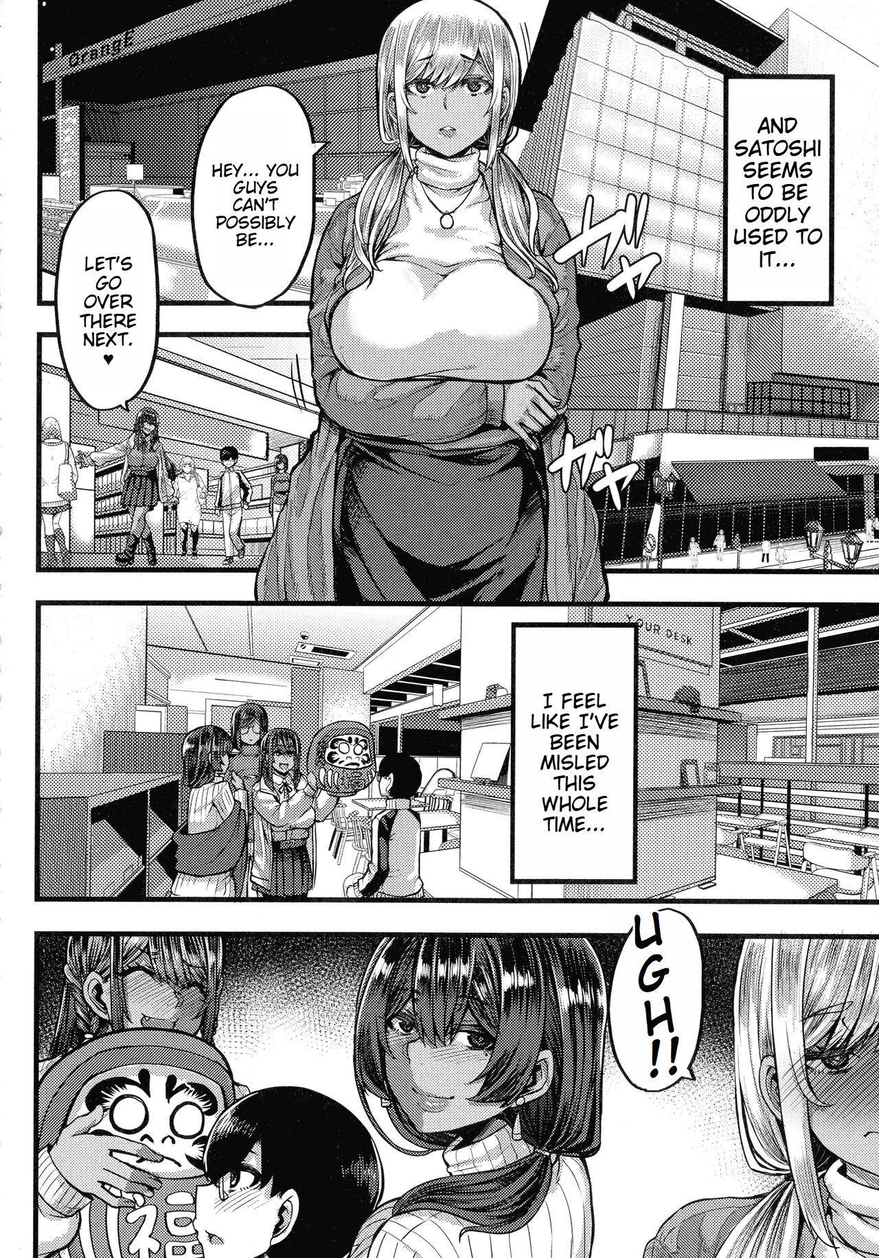 The Latina Princesses and the Secret Contract page 53