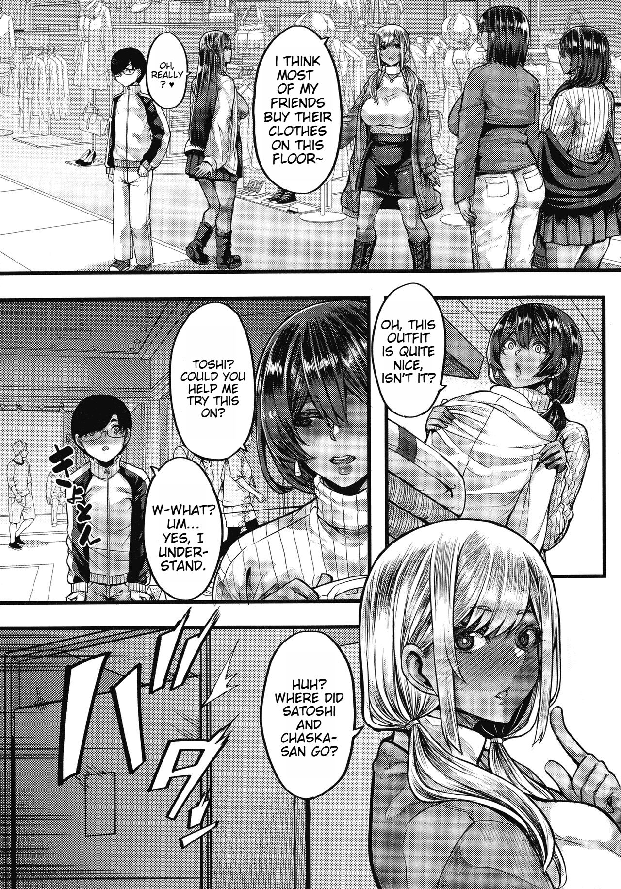 The Latina Princesses and the Secret Contract page 54