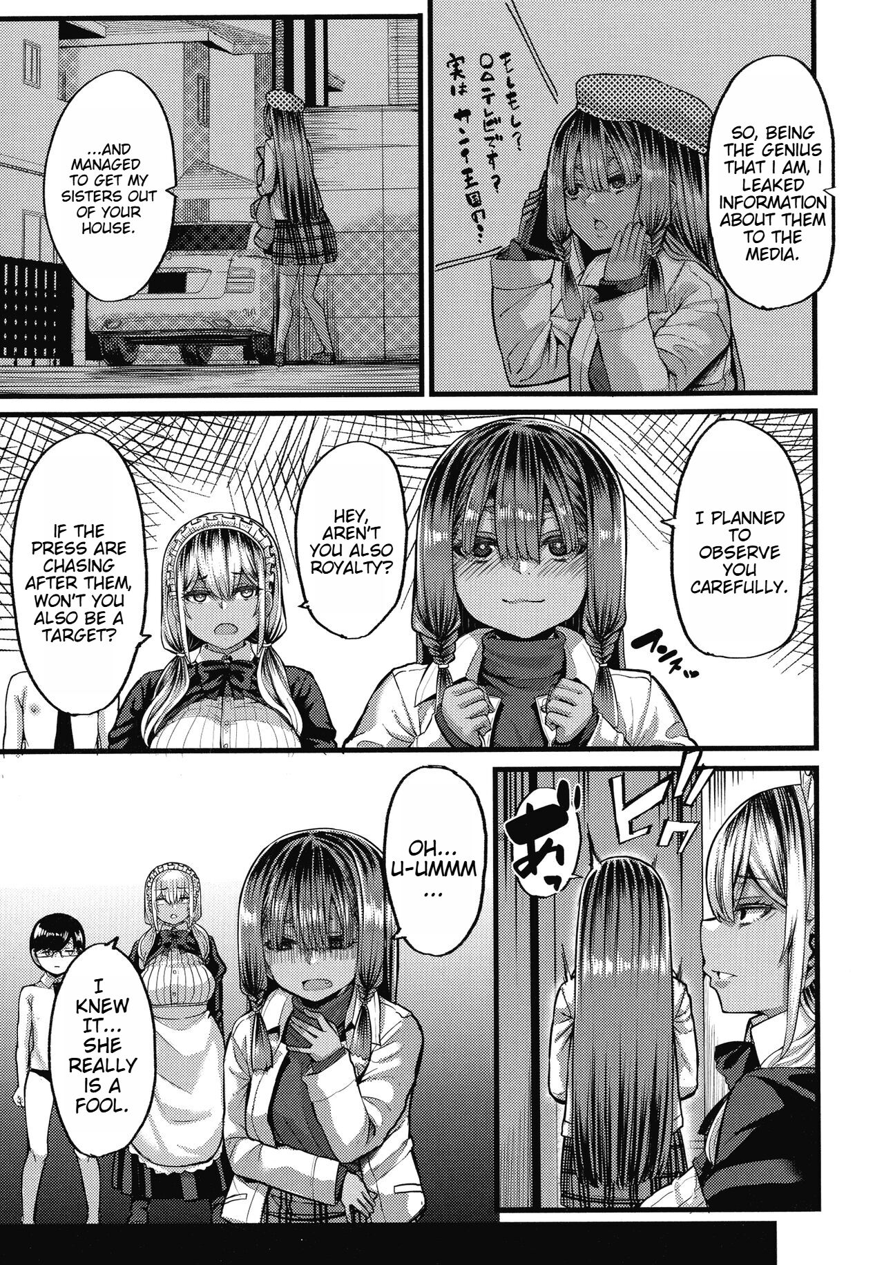 The Latina Princesses and the Secret Contract page 94