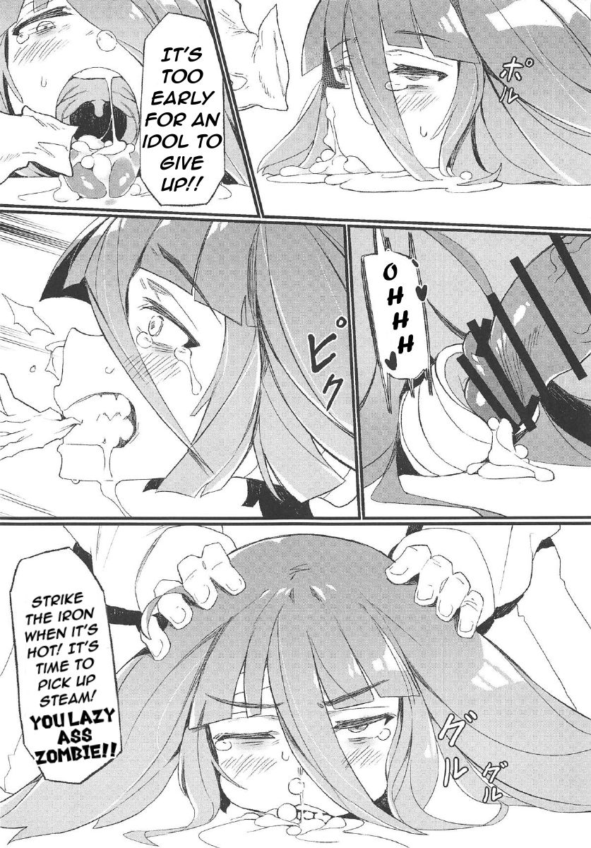 The Legendary Book page 11