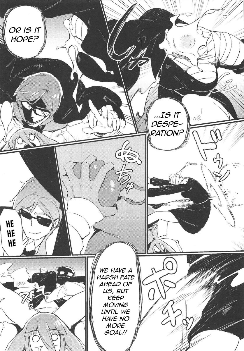 The Legendary Book page 15