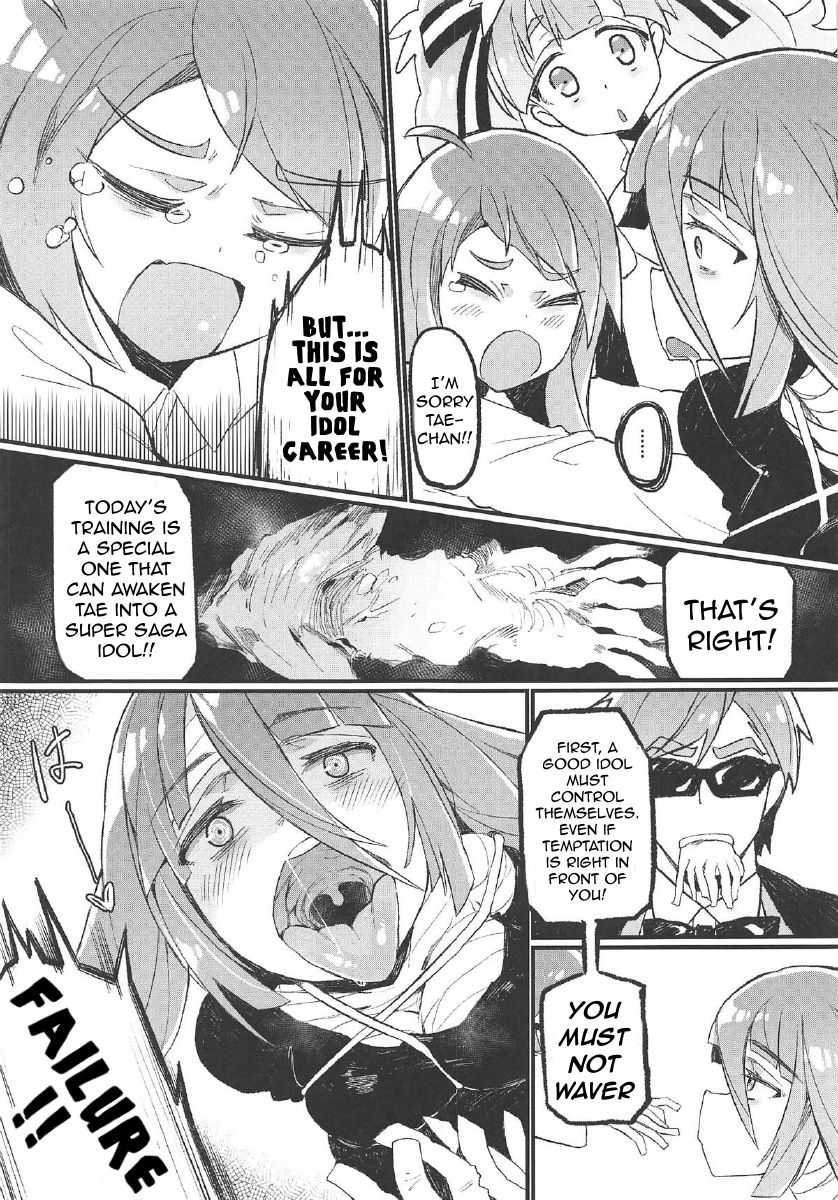The Legendary Book page 4