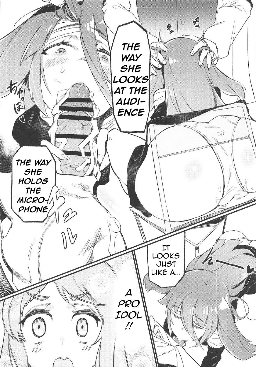 The Legendary Book page 7