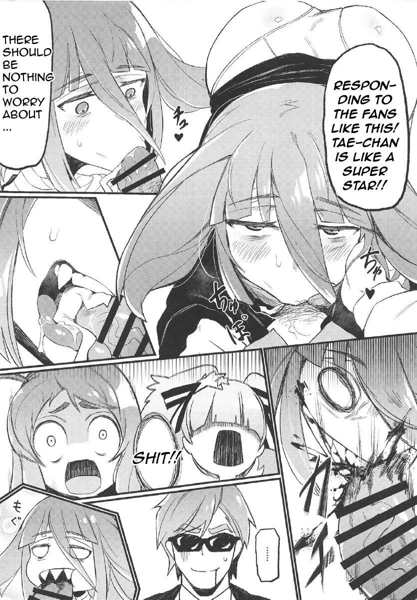 The Legendary Book page 8