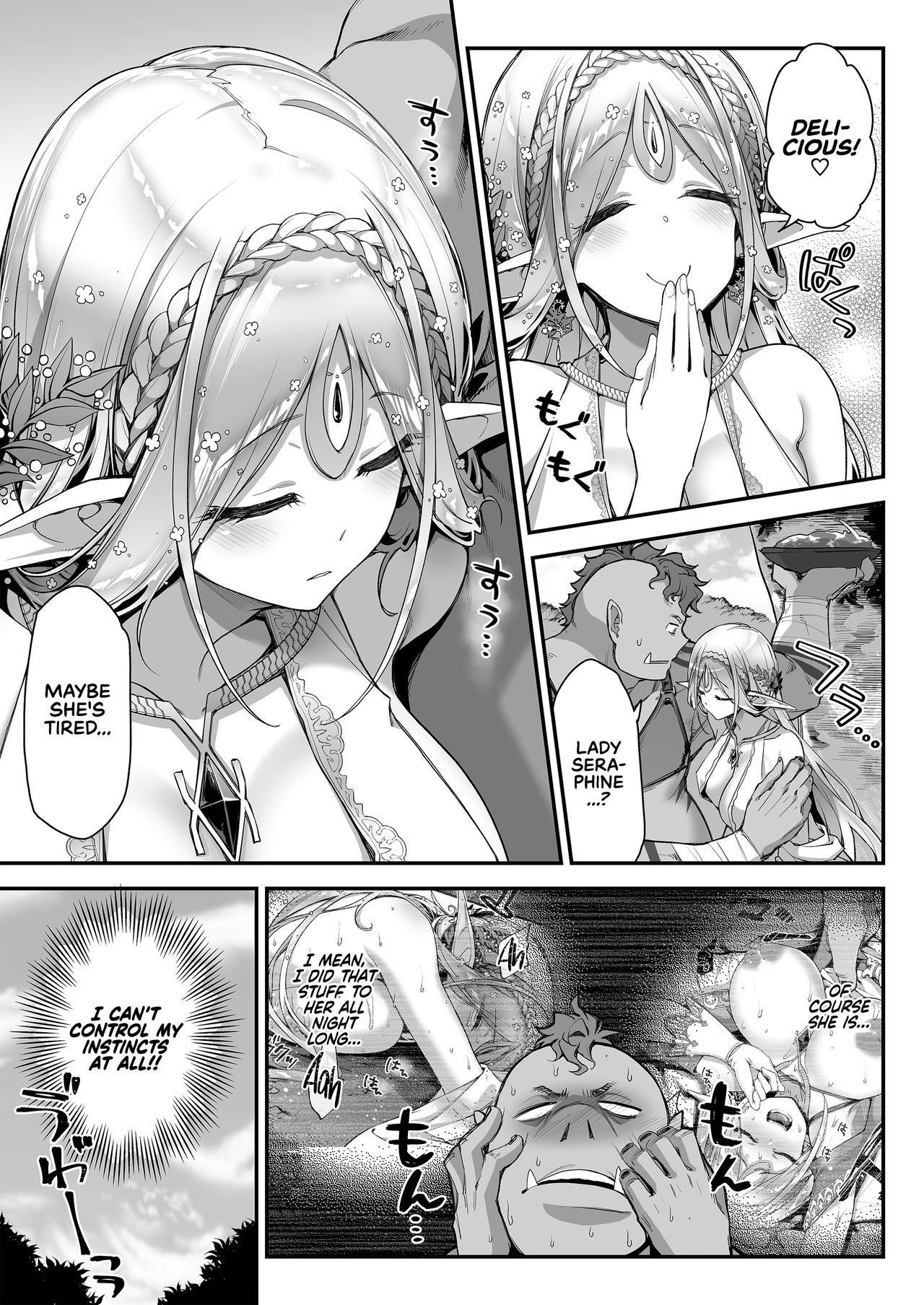 The Lewd Elf likes the Orc page 14