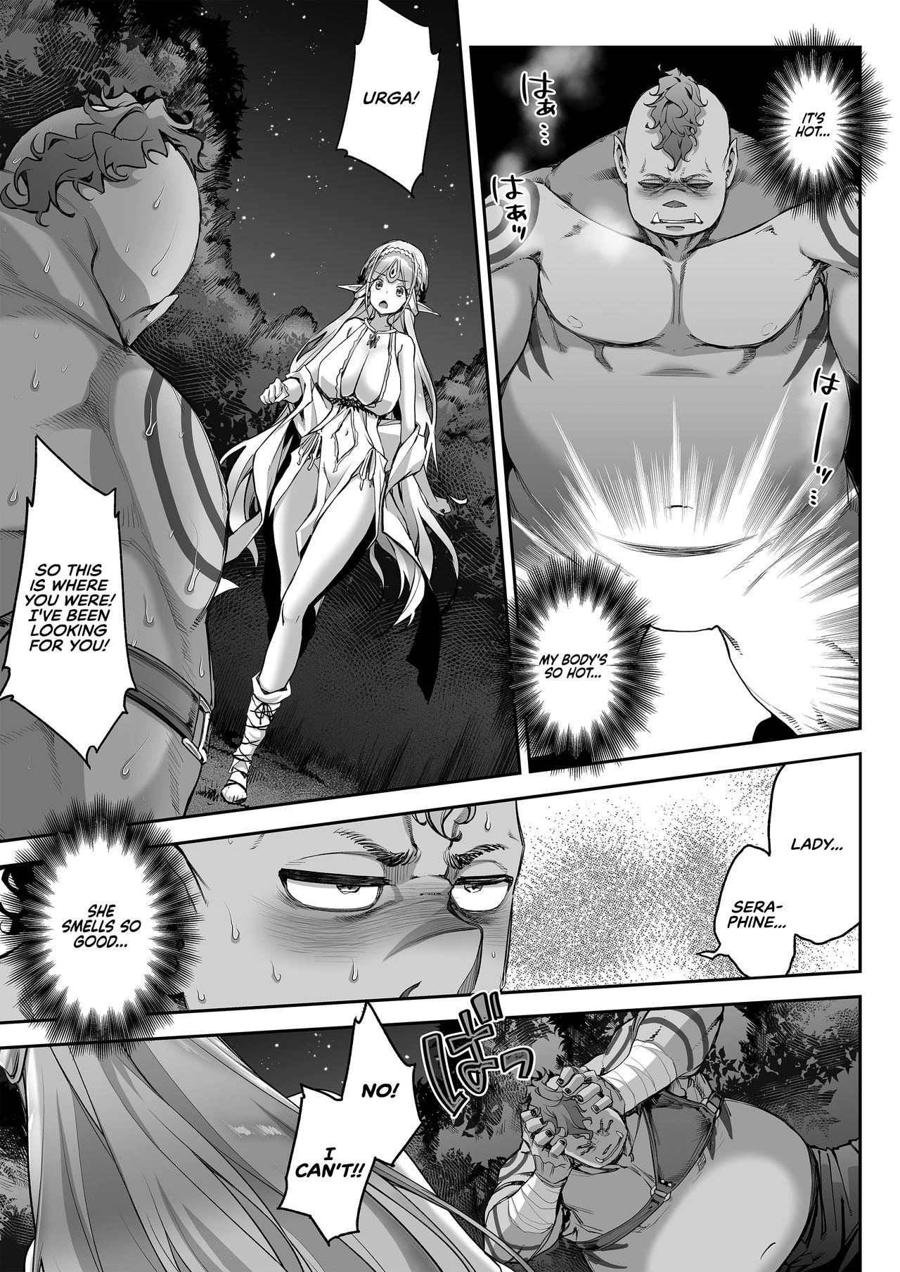 The Lewd Elf likes the Orc page 16