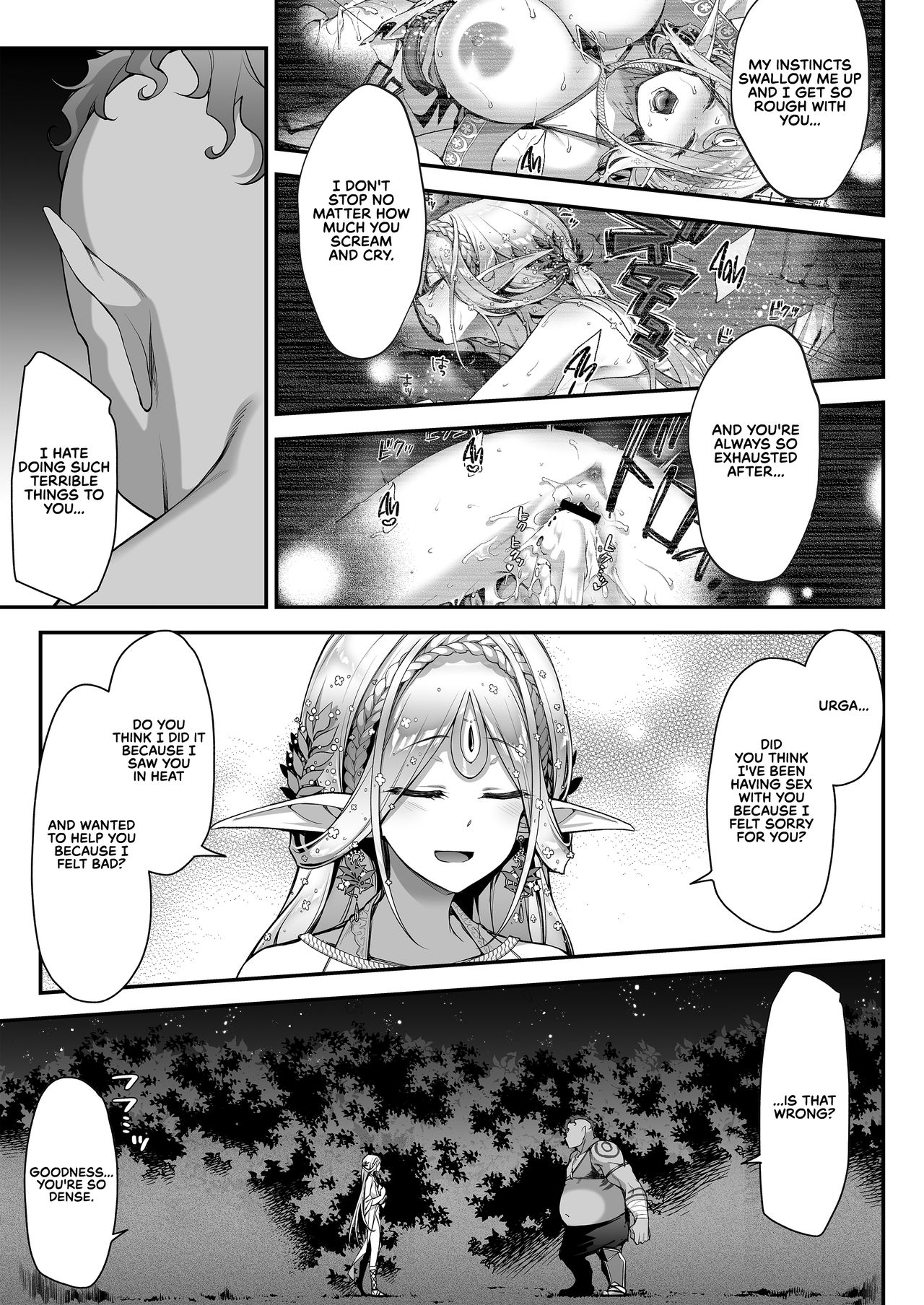 The Lewd Elf likes the Orc page 18