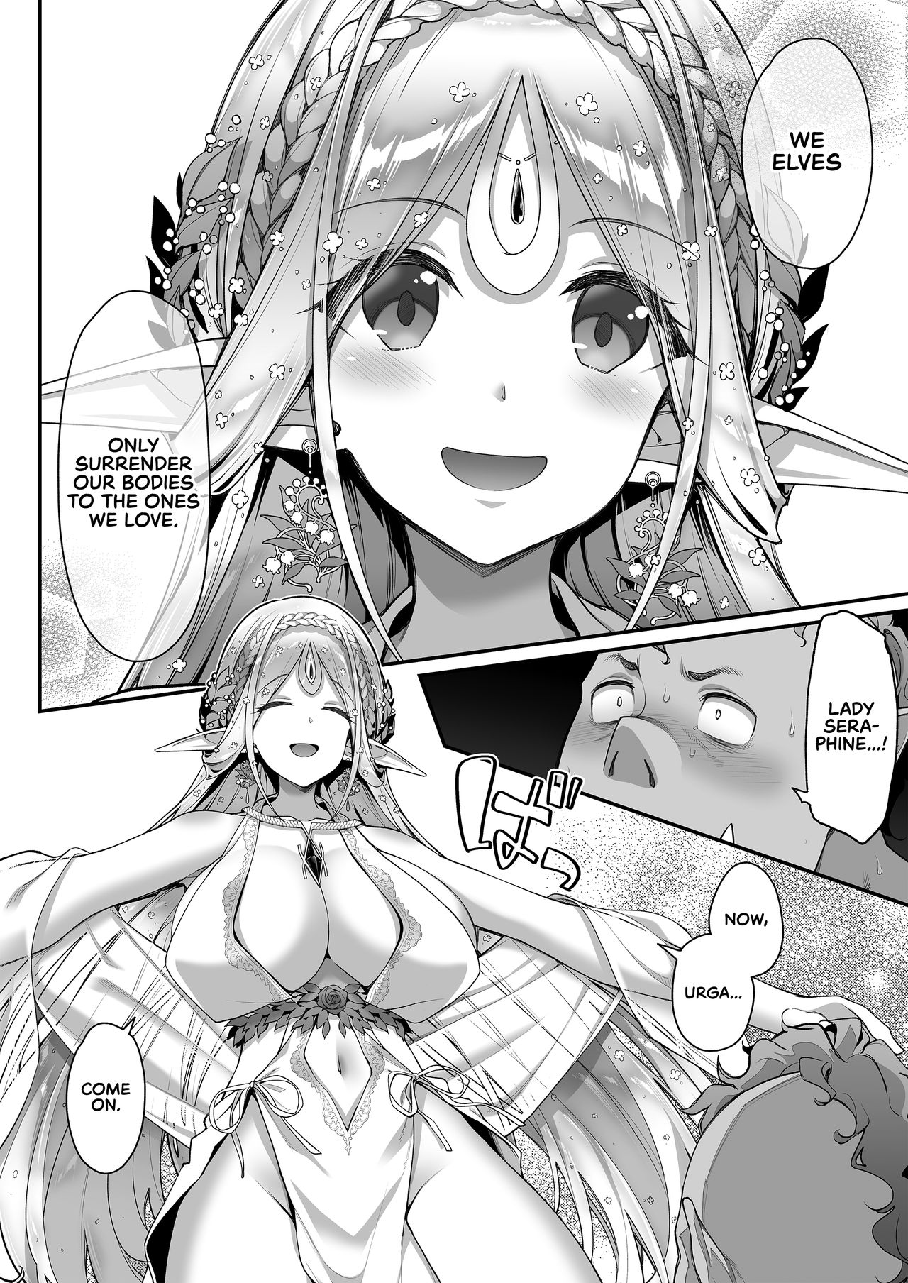 The Lewd Elf likes the Orc page 19