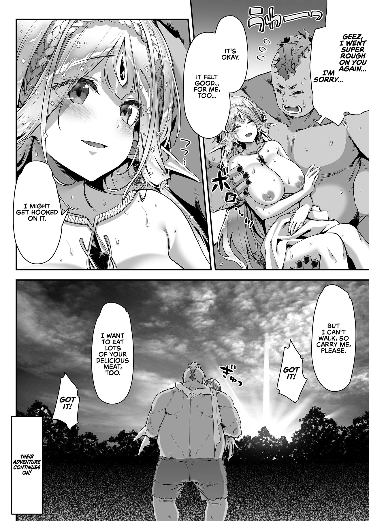 The Lewd Elf likes the Orc page 31
