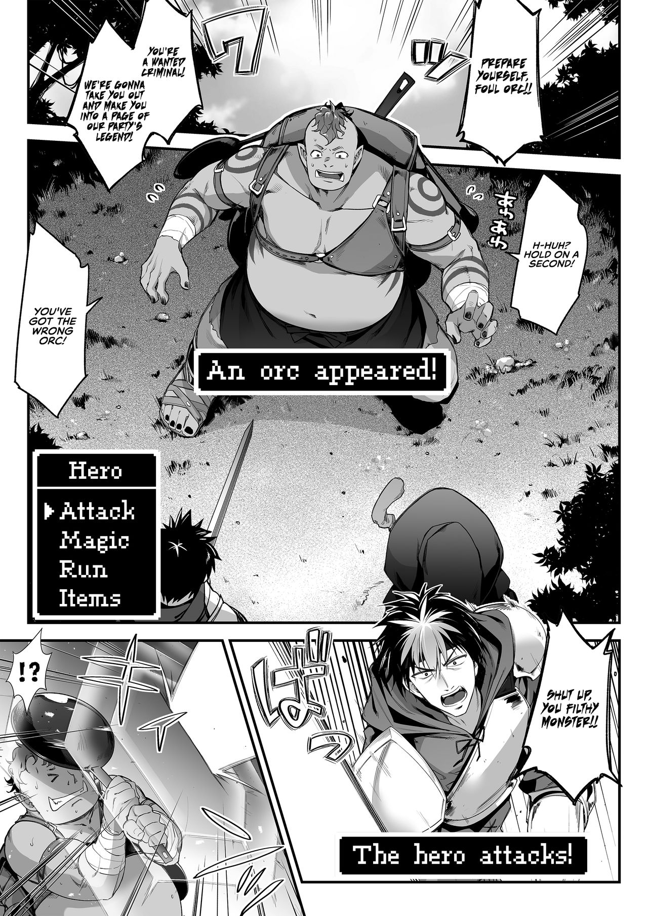 The Lewd Elf likes the Orc page 4