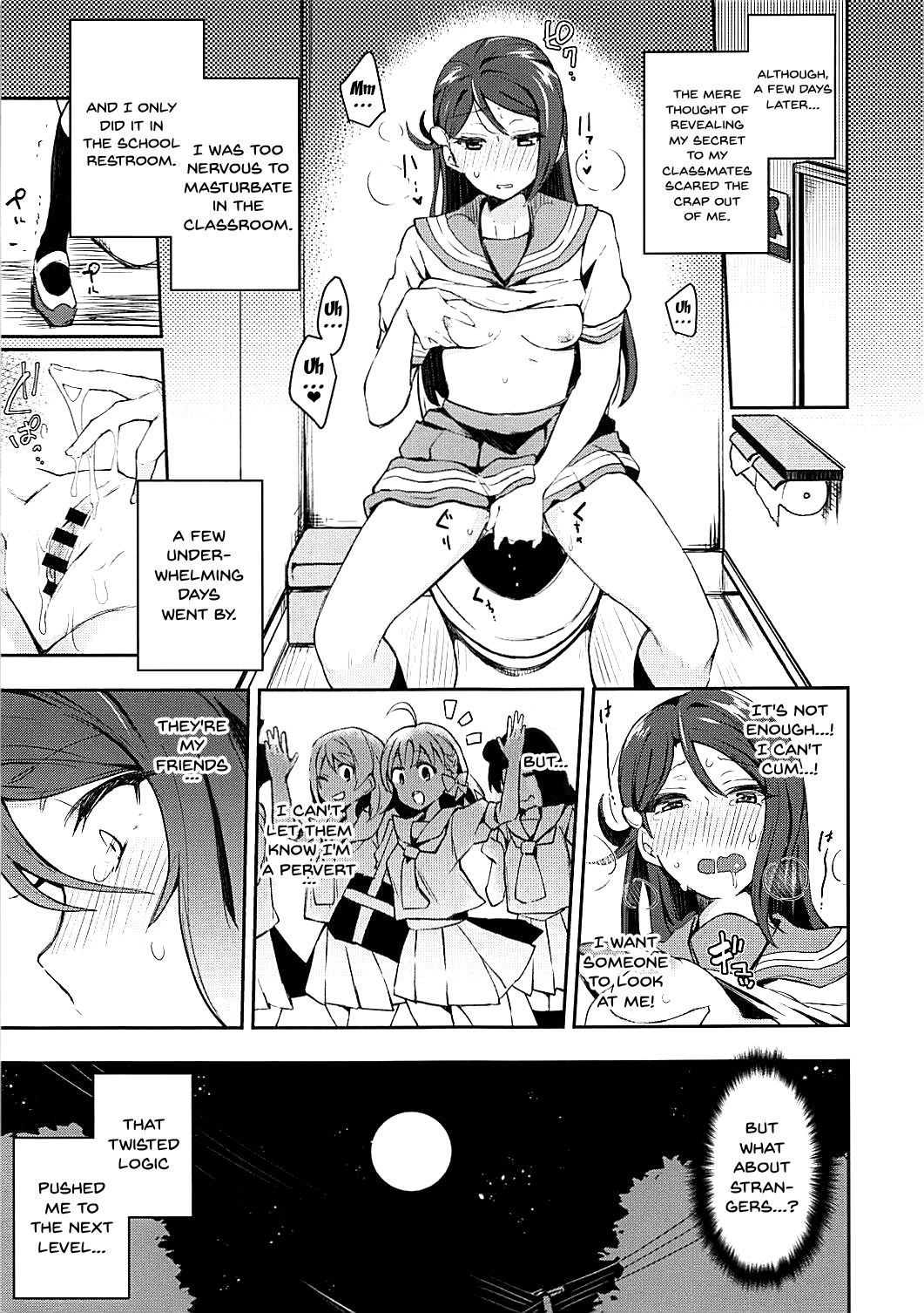 The Lewd Girl Who Masturbates In Public page 12