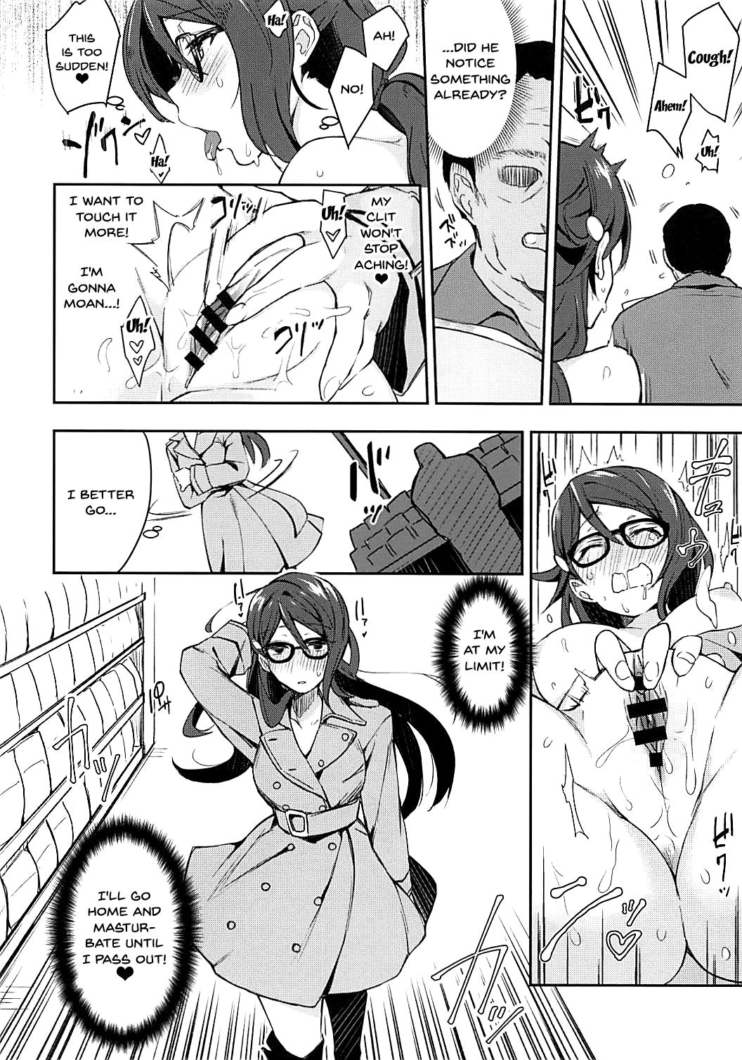 The Lewd Girl Who Masturbates In Public page 17