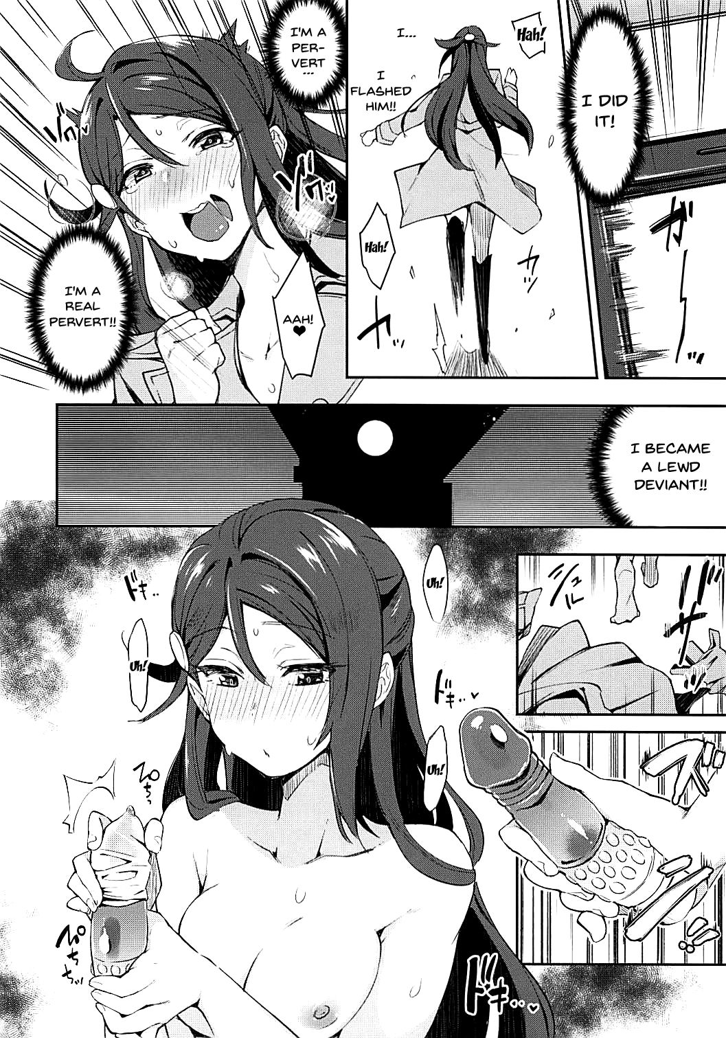 The Lewd Girl Who Masturbates In Public page 19