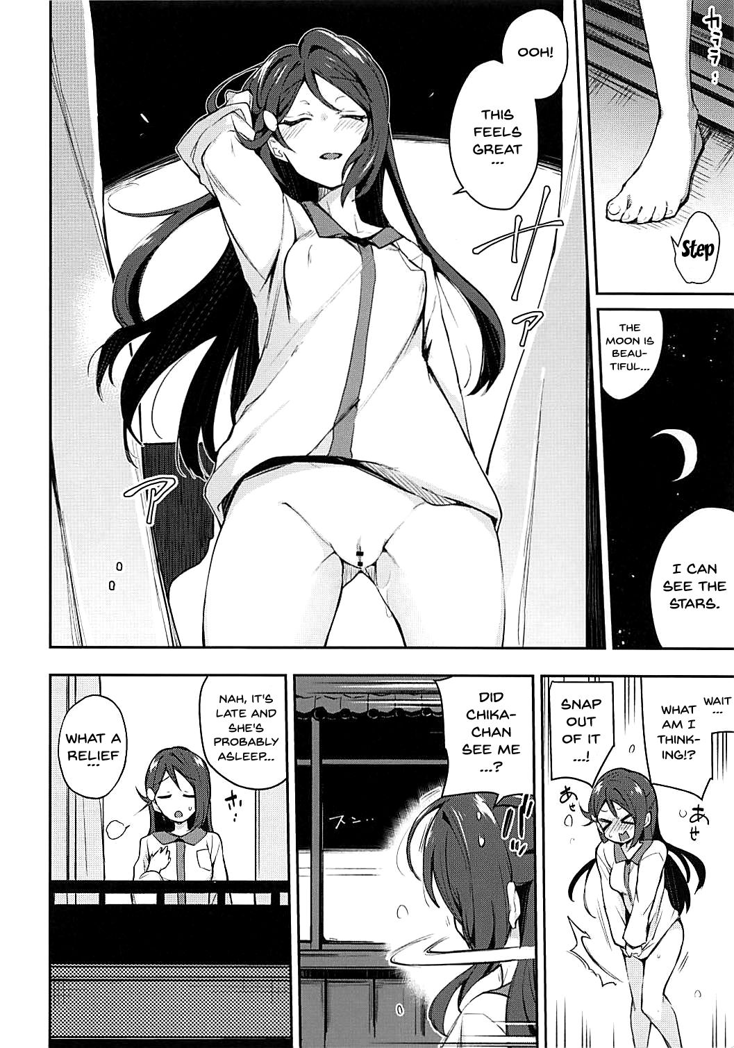 The Lewd Girl Who Masturbates In Public page 3