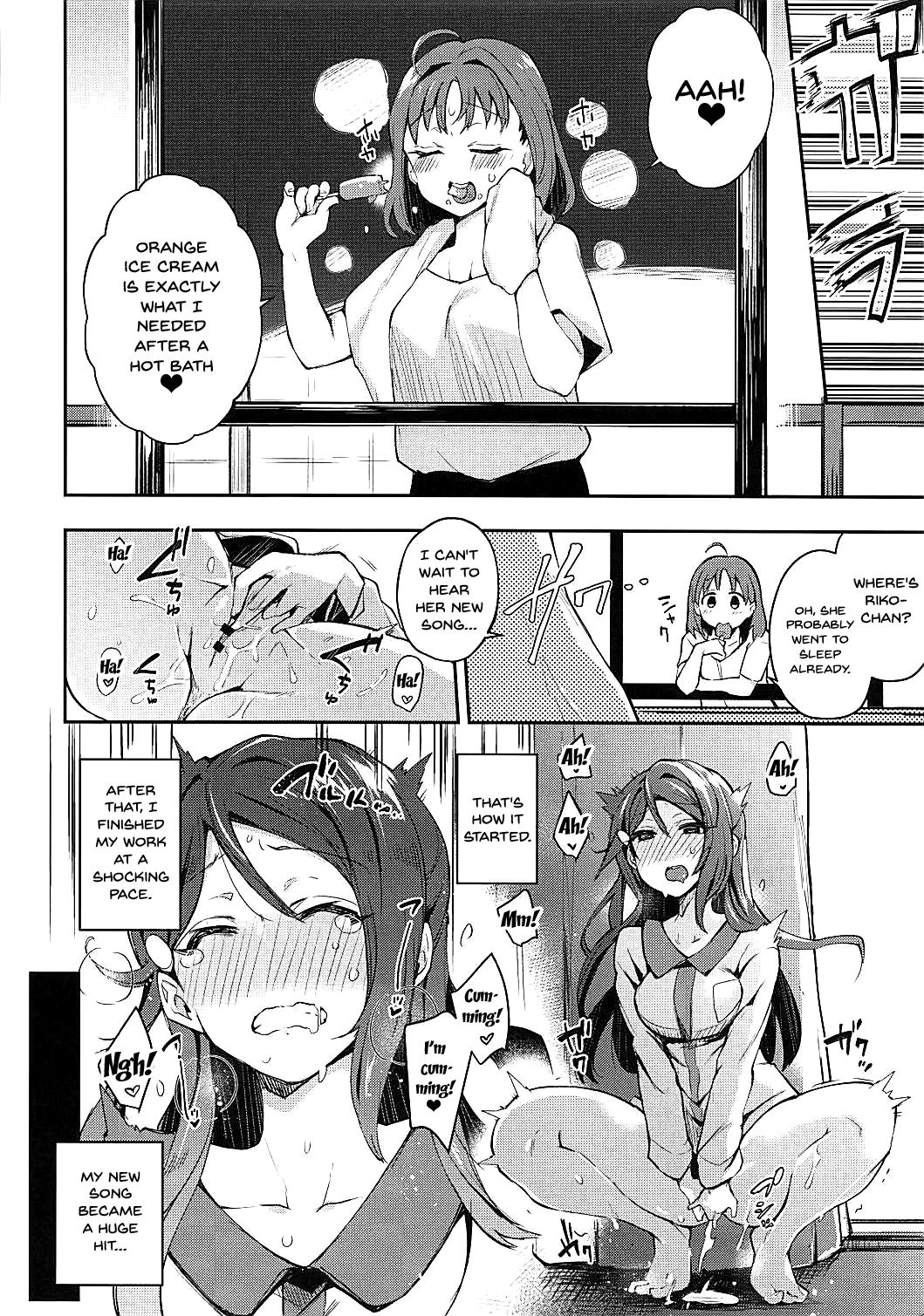 The Lewd Girl Who Masturbates In Public page 5