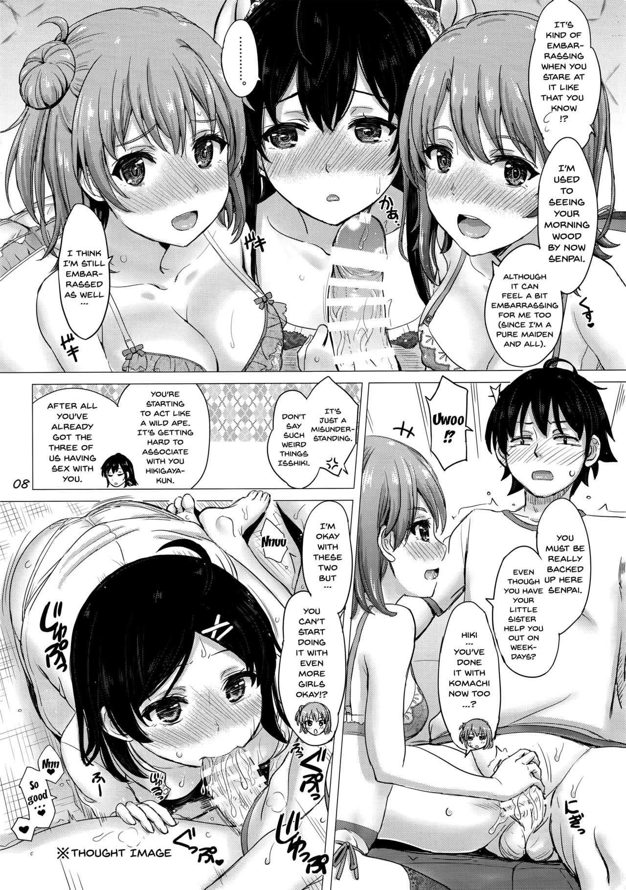 The Lewd Girls from the Service Club page 8