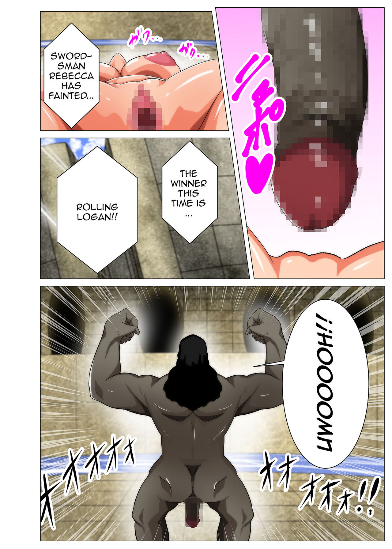 The Liberation Challenge of a Female Knight page 12