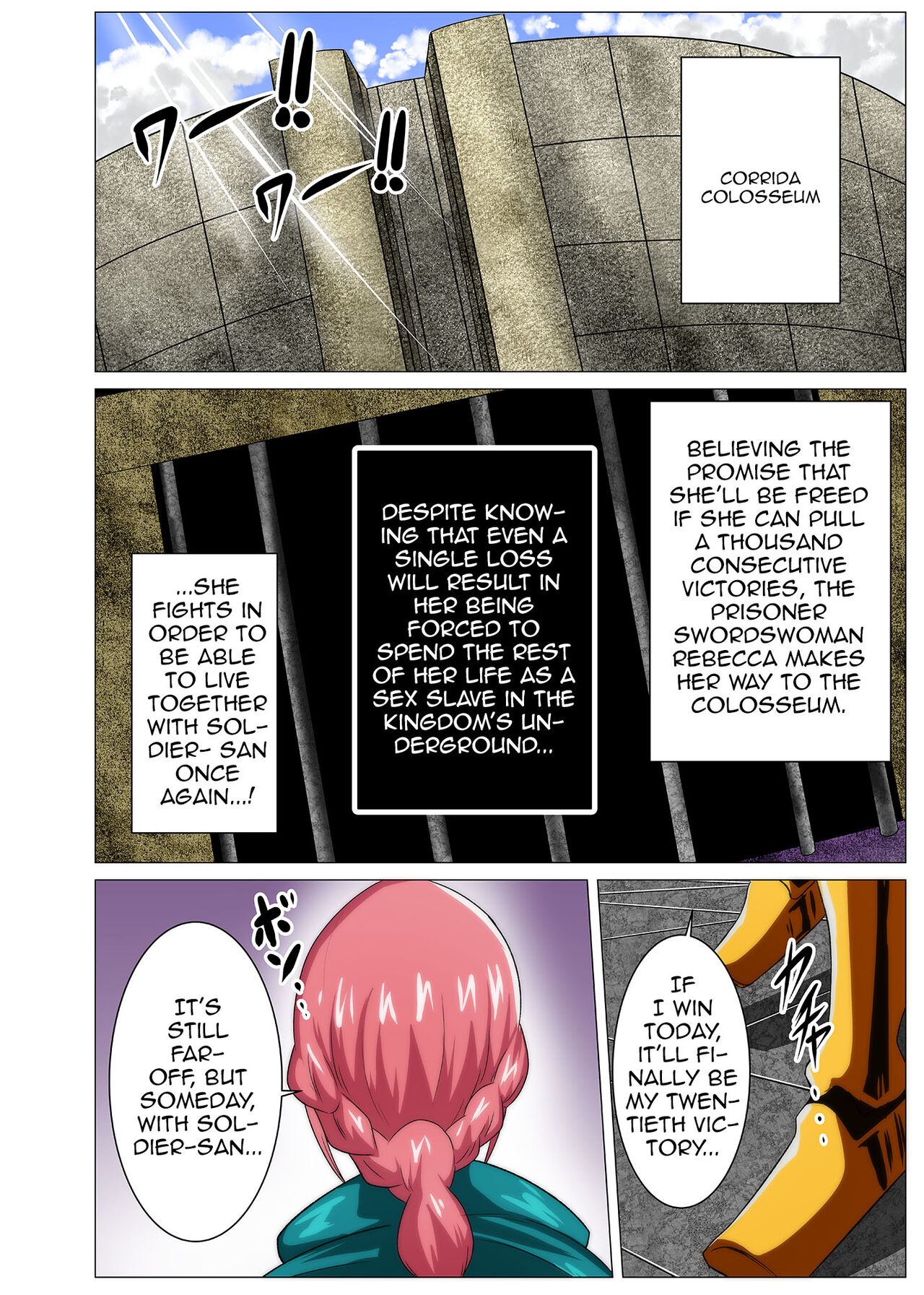 The Liberation Challenge of a Female Knight page 2