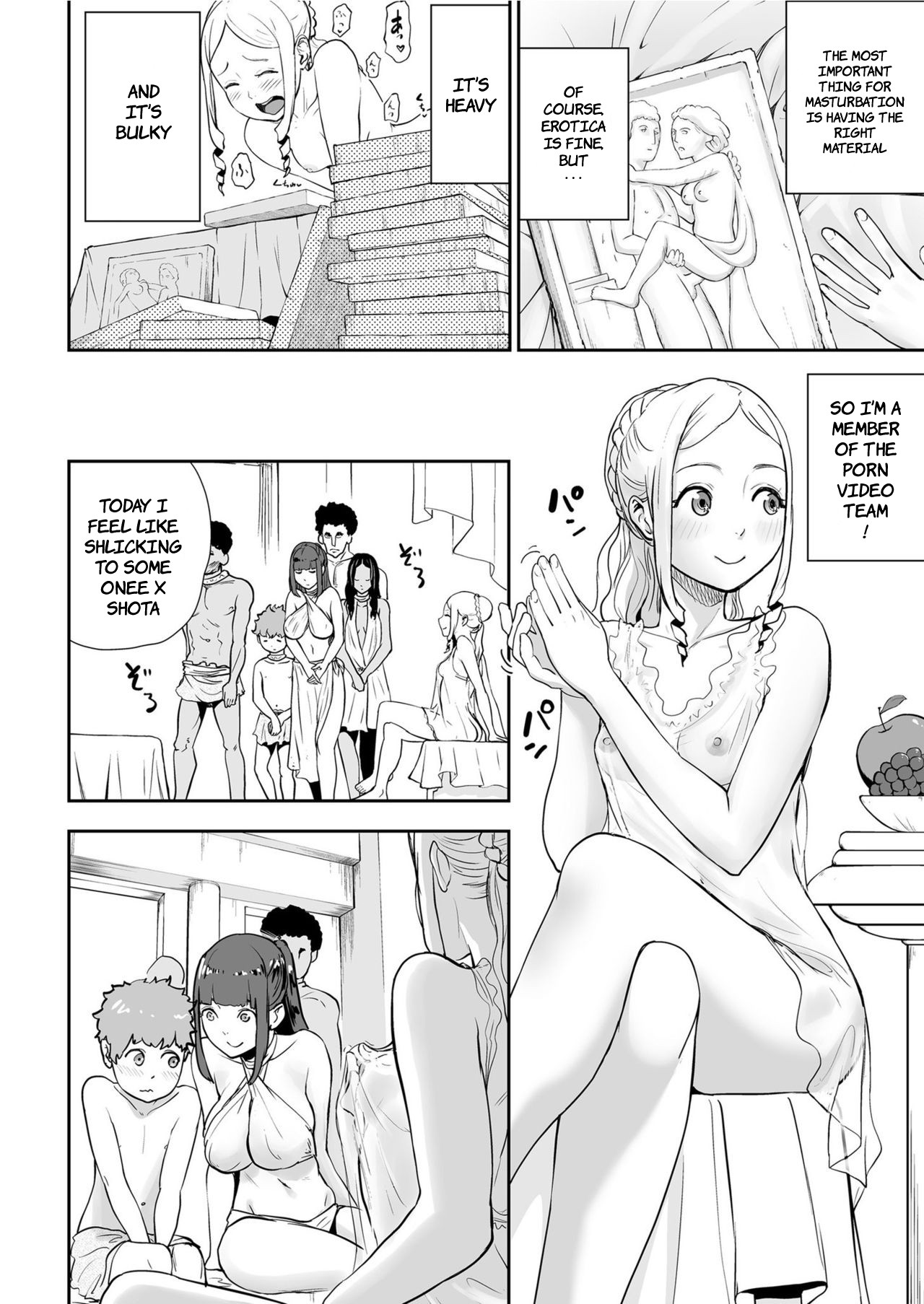 The Life of a Roman Couple: Sexlessus' Wife page 4