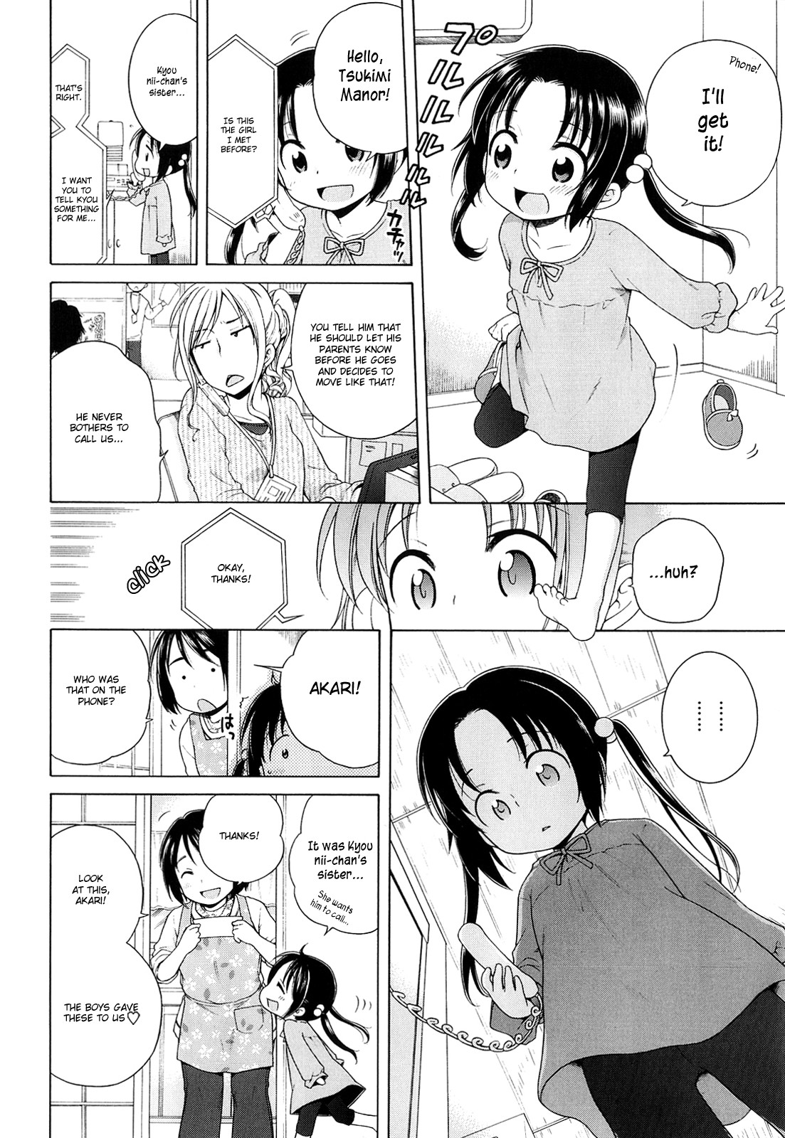 The Light of Tsukimi Manor page 106