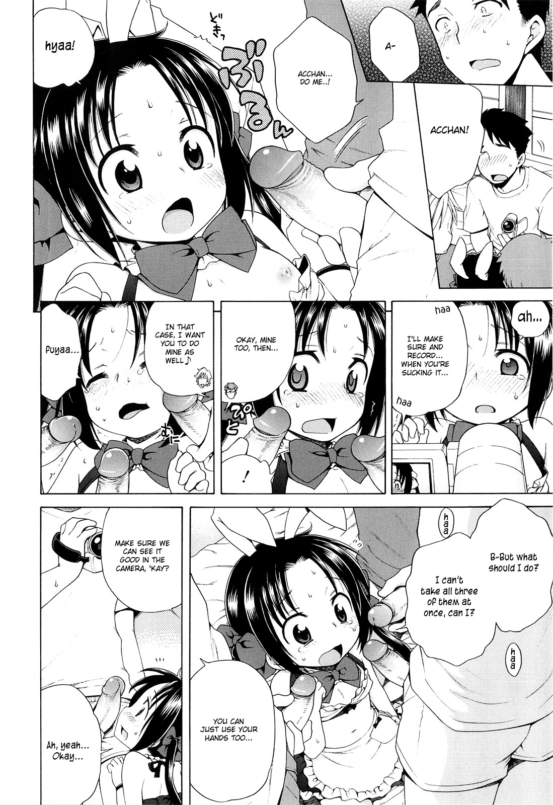 The Light of Tsukimi Manor page 114