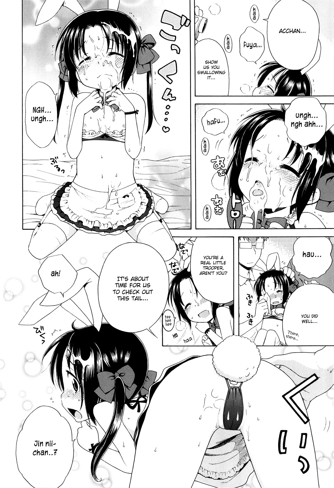 The Light of Tsukimi Manor page 118