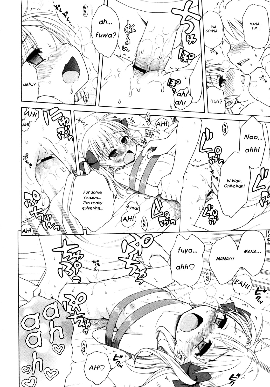 The Light of Tsukimi Manor page 184