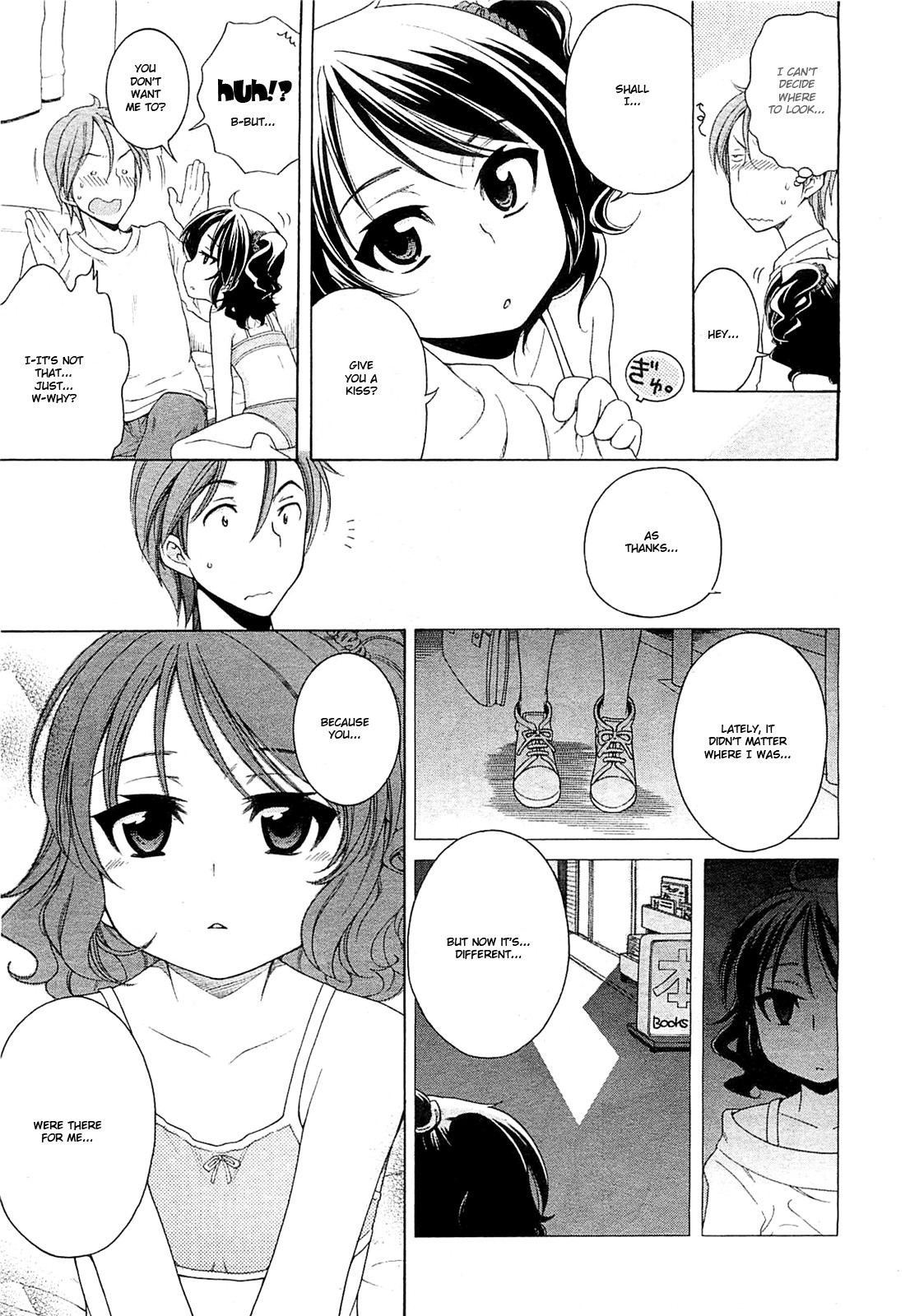 The Light of Tsukimi Manor page 195