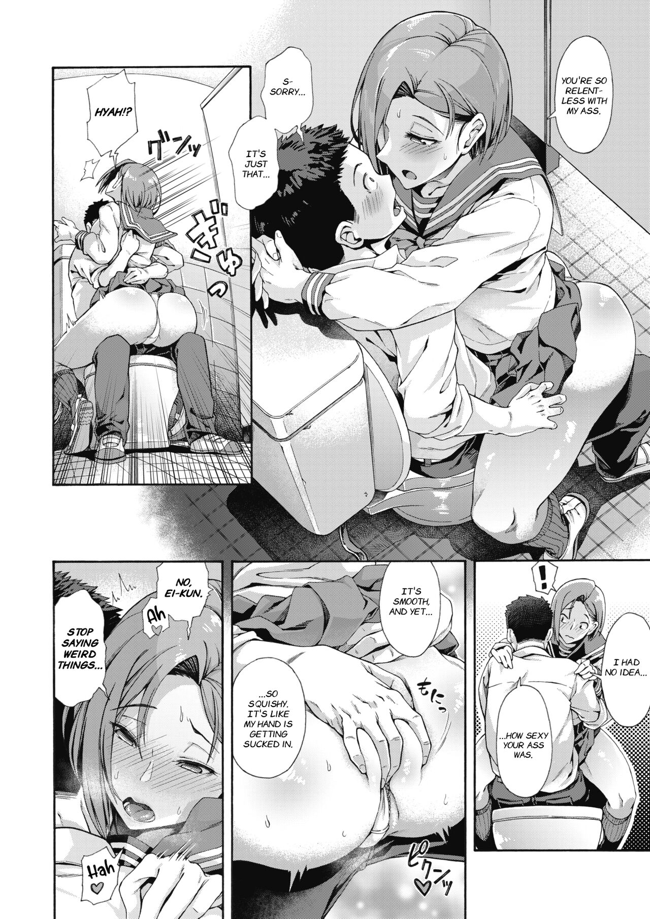 The Litmus of Adolescence page 10