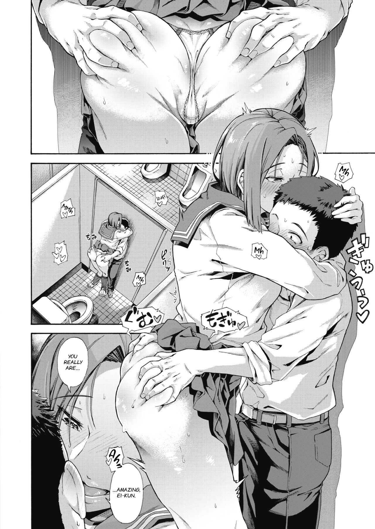 The Litmus of Adolescence page 8