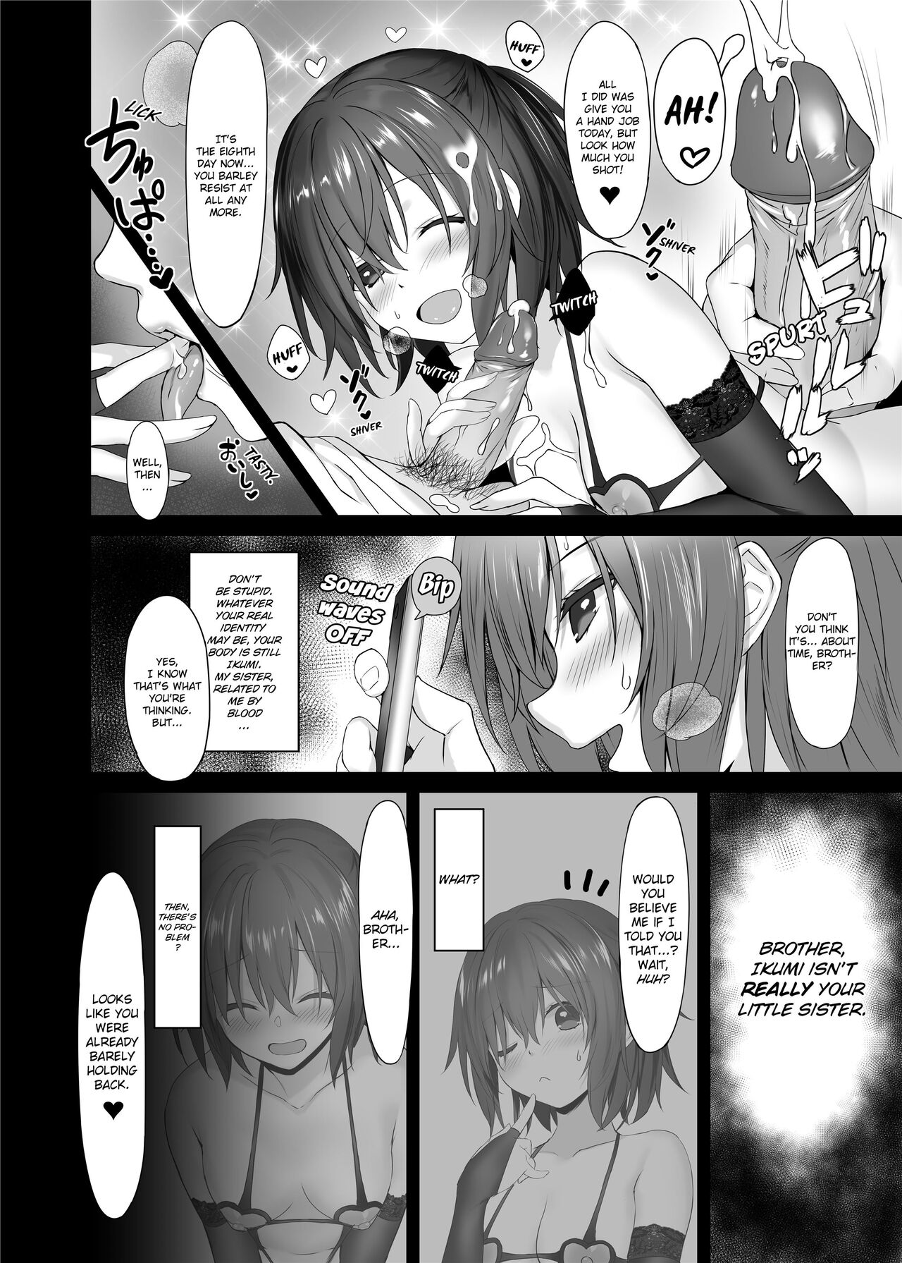 The Little Sister Within My Little Sister page 16