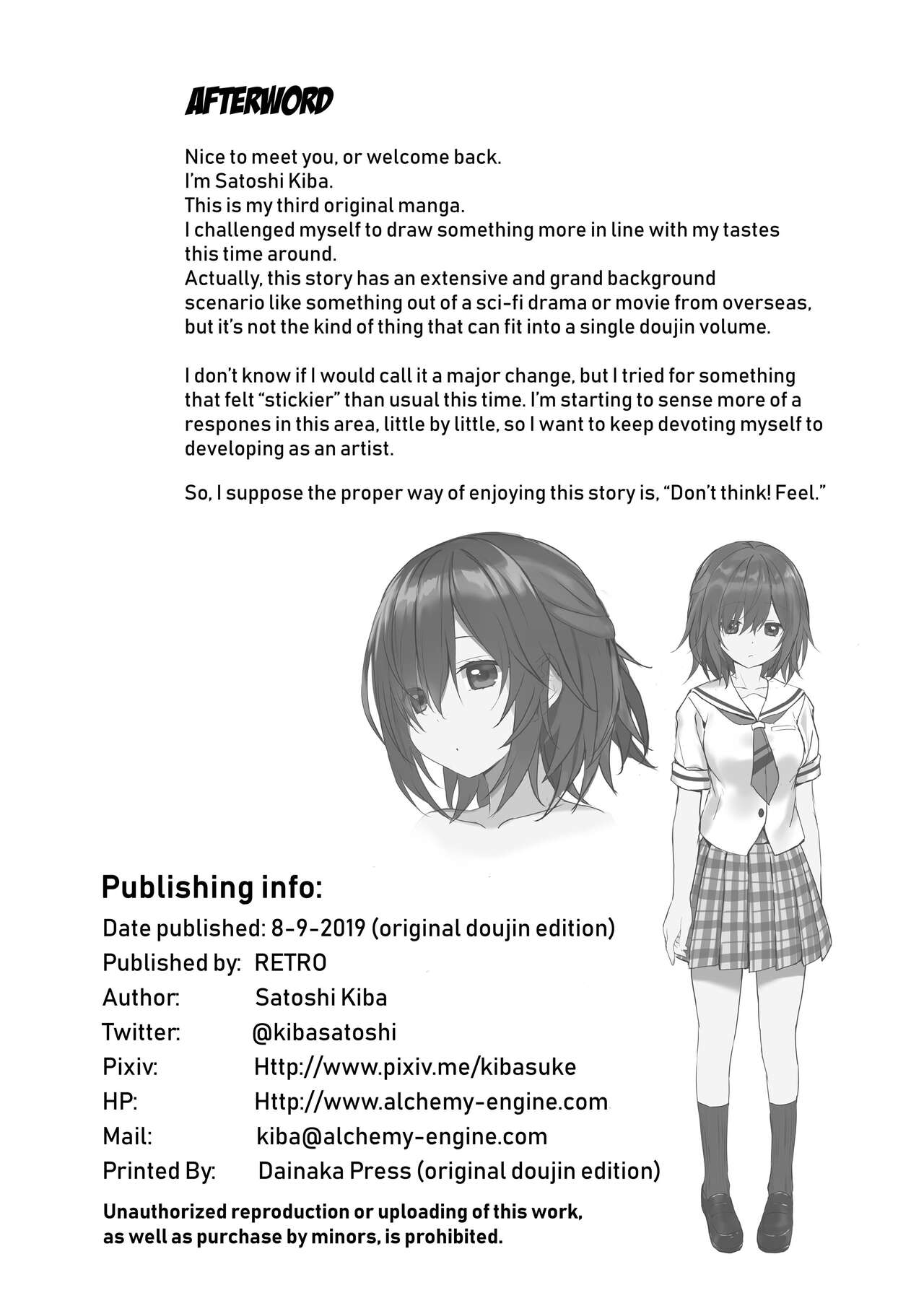 The Little Sister Within My Little Sister page 22