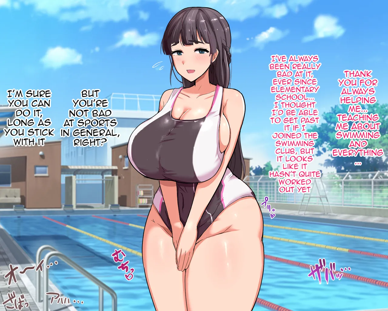 The Long-dicked Perverted Monkey Was Fucking With The The Three Huge Boobed Classmates After Class page 139