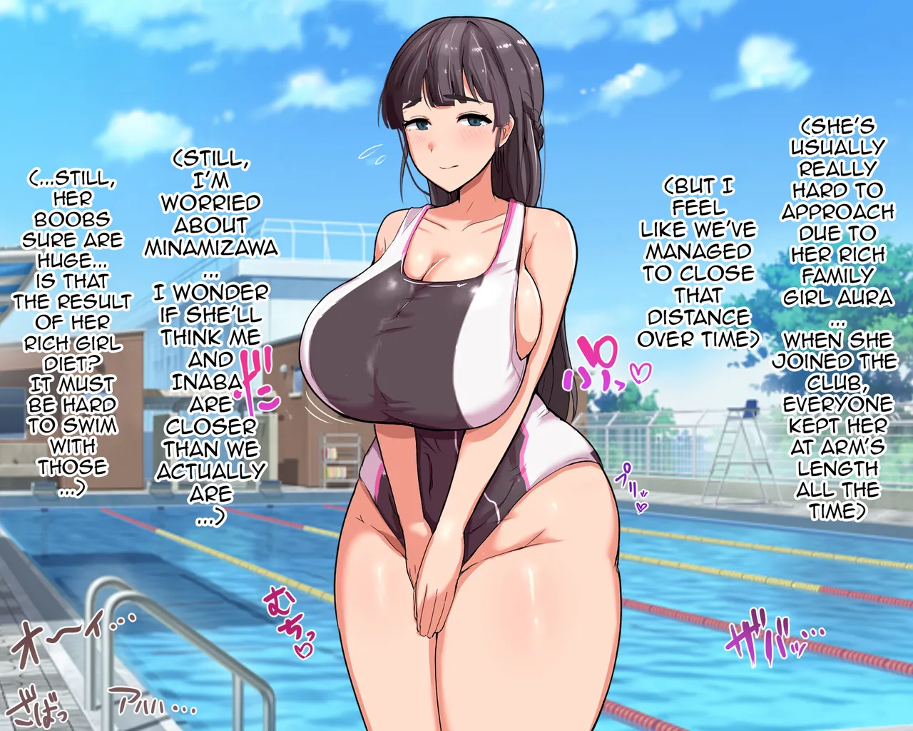The Long-dicked Perverted Monkey Was Fucking With The The Three Huge Boobed Classmates After Class page 140