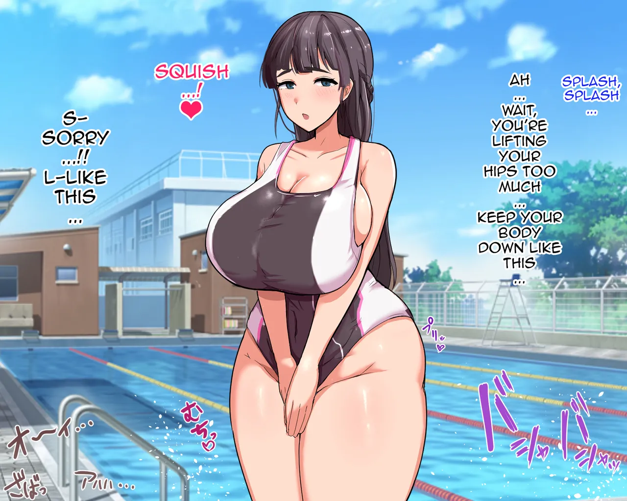 The Long-dicked Perverted Monkey Was Fucking With The The Three Huge Boobed Classmates After Class page 142
