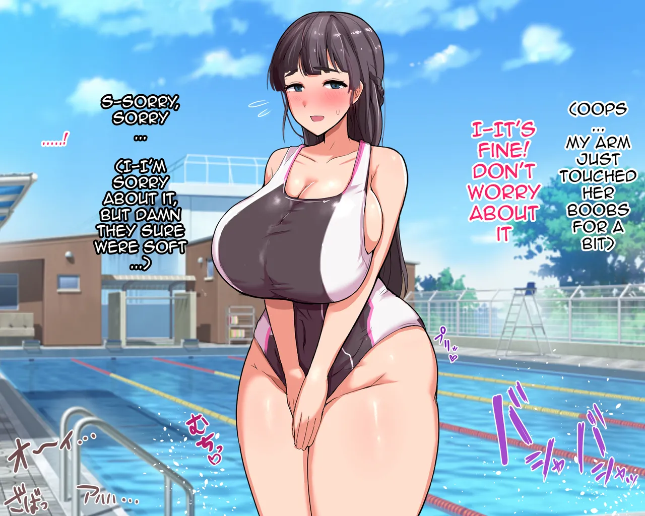 The Long-dicked Perverted Monkey Was Fucking With The The Three Huge Boobed Classmates After Class page 143