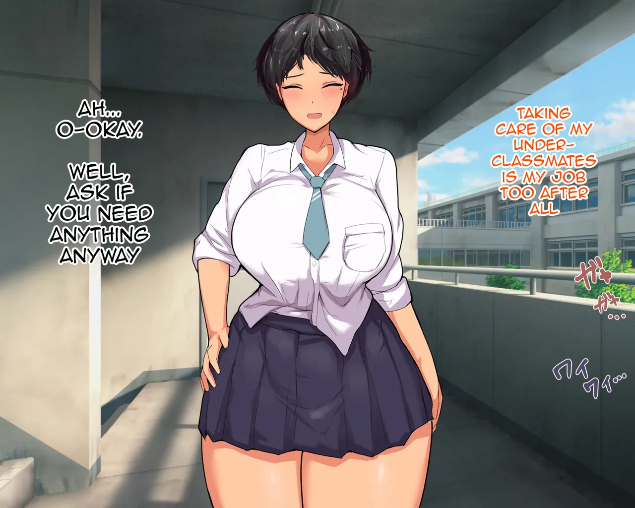 The Long-dicked Perverted Monkey Was Fucking With The The Three Huge Boobed Classmates After Class page 182