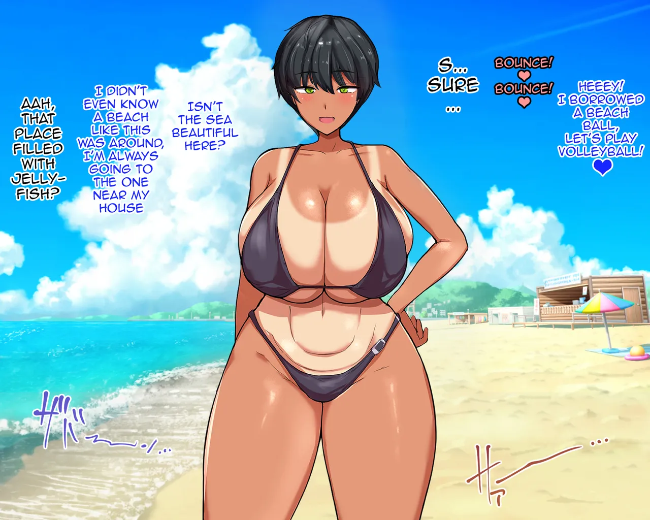 The Long-dicked Perverted Monkey Was Fucking With The The Three Huge Boobed Classmates After Class page 260